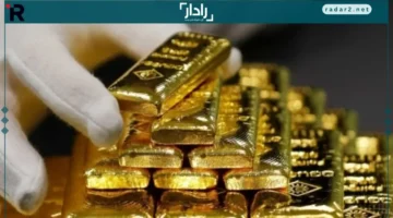 مصر تسجل أسعار الذهب في محلات الصاغة يوم 18 ديسمبر 2025